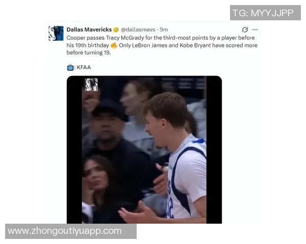 弗拉格盛赞文班独特天赋认为他是前所未见的篮球新星