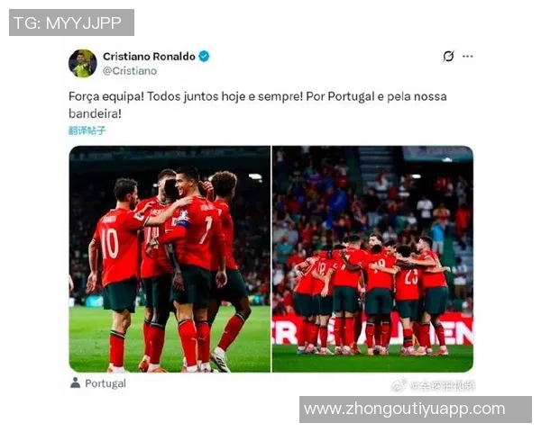 C罗停赛缺阵仍创佳绩对阵亚美尼亚5战打入7球成传奇