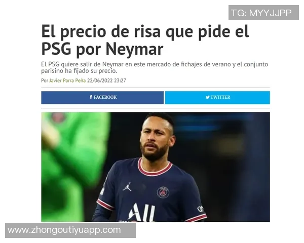 巴黎欲引进维尼修斯拟用杜埃作为交易筹码