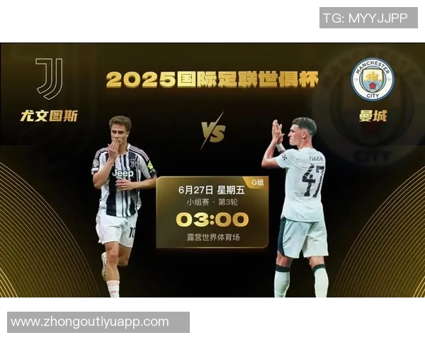 伊尔迪兹再创佳绩荣膺尤文对卡利亚里全场最佳球员称号