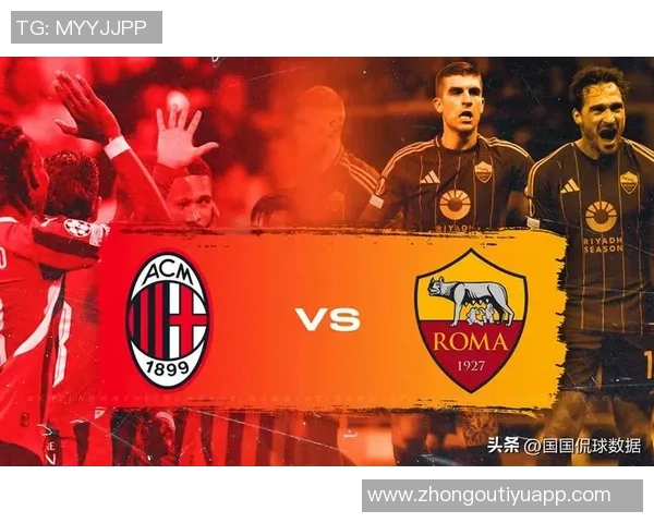 布拉伊达分析意甲争冠形势那不勒斯国米米兰罗马激烈竞争