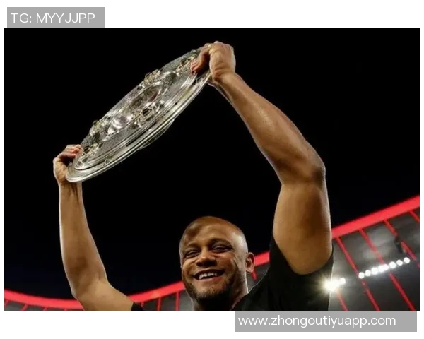 德甲教练场均积分榜揭晓瓜迪奥拉与孔帕尼争夺第一宝座