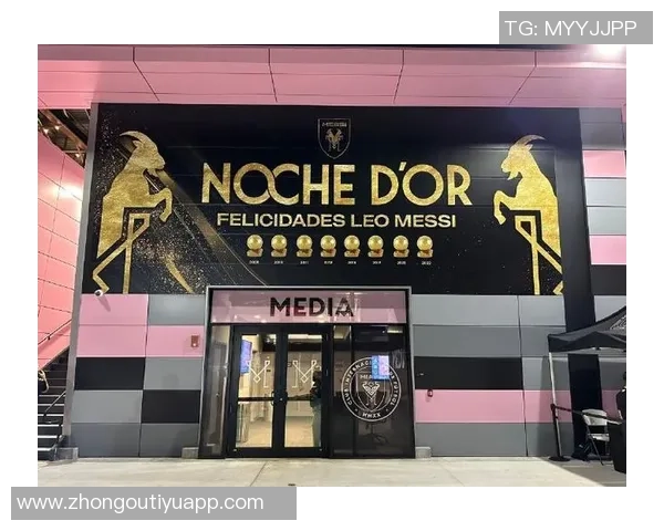 纽约城发布海报热身迎战迈阿密国际比赛时间定于11月30日早上7点