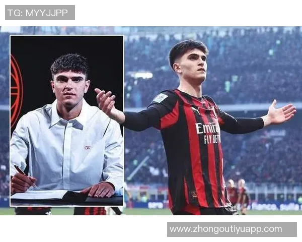 米兰冬窗计划引援后卫签回弟媳或仅为设想而非现实选择